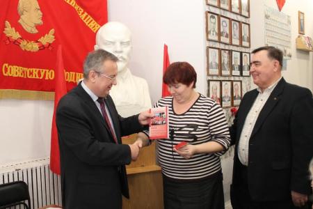 Расширенное заседание бюро Псковского обкома КПРФ было посвящено выборам-2016