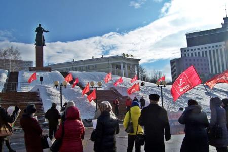 Республика Татарстан. В центре Казани коммунисты провели митинг