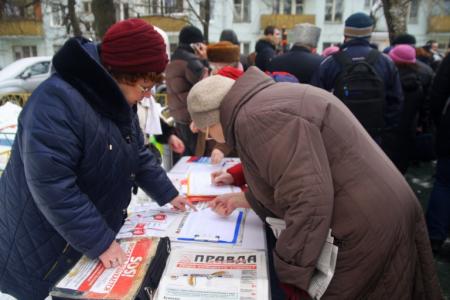 Встречи Валерия Рашкина с москвичами. Честные Кузьминки и Люблинский балаган