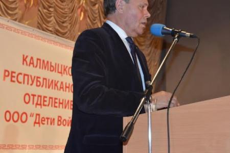Республика Калмыкия: Конференция «детей войны» проявила единодушие