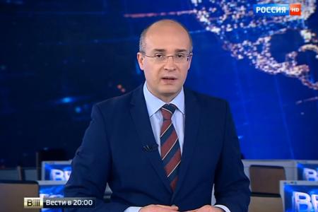«Россия 1»: Экономический форум в Орле
