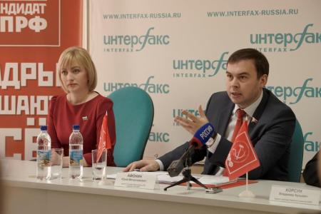 Пермские коммунисты занялись активным обновлением своих рядов 