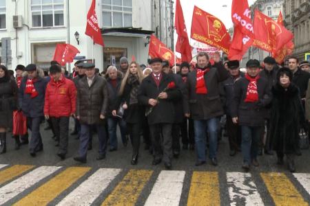 Коммунисты Подмосковья 23 февраля приняли активное участие в  шествии и митинге в городе Москве. Фото и видеорепортаж