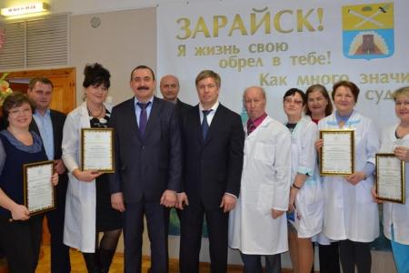 Московская область. Депутат Госдумы А.Ю. Русских на встрече с жителями Зарайска рассказал об антикризисных мерах