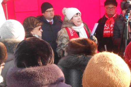 Пермь: Народ требует власти народной!
