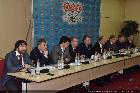 Г.А. Зюганов: Необходимо менять курс, а не играть в политику