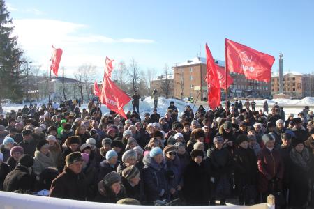 Свердловские коммунисты вместе с жителями Невьянского городского округа выступили против коммунального беспредела