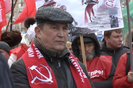 Коммунисты Подмосковья 23 февраля приняли активное участие в  шествии и митинге в городе Москве. Фото и видеорепортаж