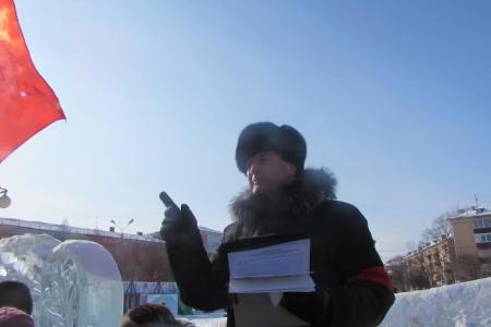 Хабаровский край. Акция протеста КПРФ прошла в Комсомольске-на-Амуре