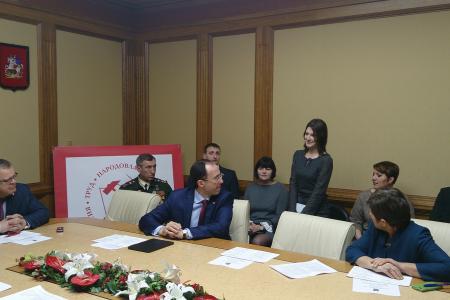 Депутат-коммунист Московской областной Думы Константин Черемисов встретился с делегацией парламентариев ДНР