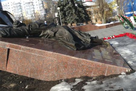 Курск: Память жива!