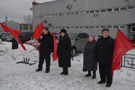 Хватит кормить расхитителей  из ЖКХ! Митинг КПРФ в подмосковном Электрогорске