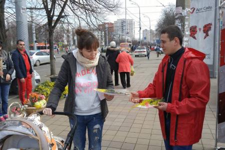 Депутаты-коммунисты поздравили прекрасную половину Краснодара с наступающим женским днем