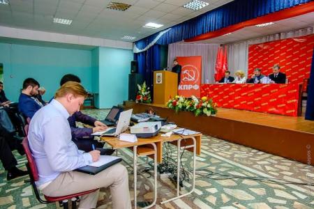 В Красноярске прошел семинар краевой партийной организации