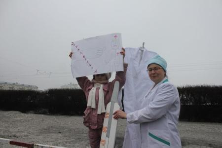 Свердловские коммунисты провели общеобластную акцию протеста против развала медицины и за отставку министра здравоохранения региона