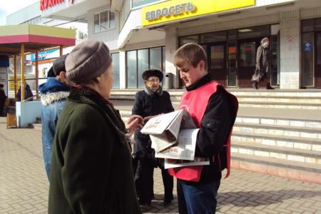 Рязанские коммунисты и комсомольцы – за возрождение социалистической Родины