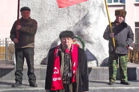 Амурская область. В Белогорске прошел митинг КПРФ в день памяти 312 борцов, павших в боях за власть Советов