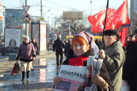 Коммунисты Перми: Медведева в отставку!