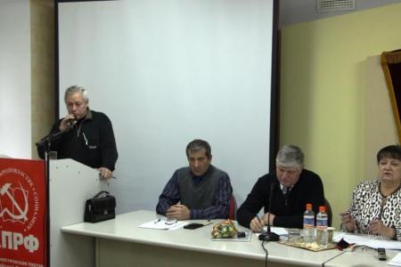 Состоялся Пленум Саратовского обкома КПРФ
