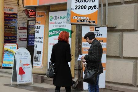 За сохранение СССР высказались 70% волгоградцев