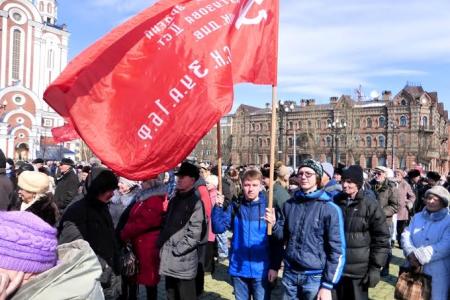 Такая власть нам не нужна! Митинг КПРФ в Хабаровске