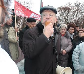 Рязанская область. В Новомичуринске прошел митинг протеста против политики власти