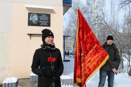 Пять лет со дня смерти Виктора Илюхина. Акция памяти в Пензе