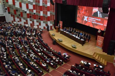 «Правда»: Опора на коллектив и на справедливость