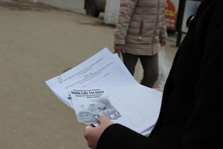 За сохранение СССР высказались 70% волгоградцев