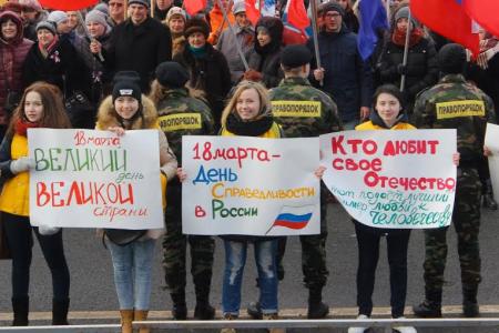 Ярославцы отпраздновали годовщину возвращения Крыма