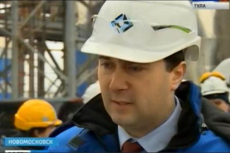 Телеканал "Россия 1 Тула" показал репортаж о встрече депутата-коммуниста Олега Лебедева с работниками Новомосковского химкомбината