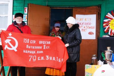 Курганская область. Коммунисты помогли проводить зиму новоильинцам