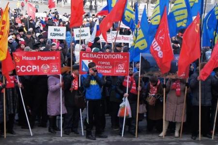 Наша Родина – СССР! Коммунисты Кургана приняли участие в народном сходе, посвященном возвращению Крыма в состав России