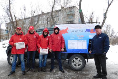 Оренбургские коммунисты сегодня проводят народный референдум по вопросам референдума 1991 года