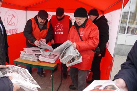 Липецкая область. В этот день четверть века тому назад…