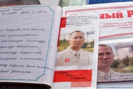 Курган. Депутаты-коммунисты поздравили учителей с Международным женским Днем