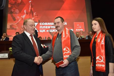 «Правда»: Опора на коллектив и на справедливость