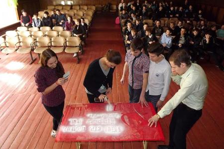 Тамбовская область. Акция «Знамя нашей Победы» прошла в г.Кирсанове