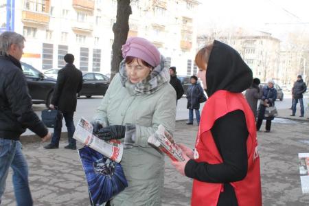 Рязанские коммунисты и комсомольцы – за возрождение социалистической Родины