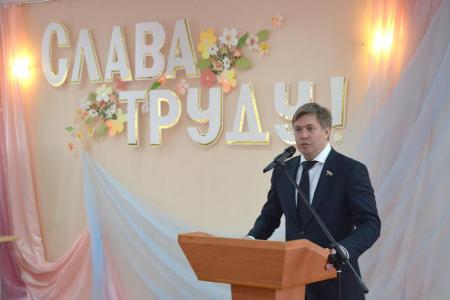 Московская область: Алексей Русских принял участие в церемонии вручения премий имени Героев Социалистического Труда 