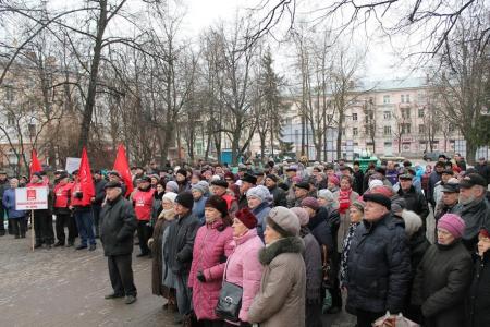Псковская область. Великолукский ГК КПРФ провел митинг «Женщины России за социальные гарантии в стране»