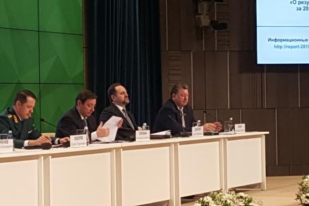 В.И. Кашин выступил с докладом о роли Росприроднадзора в обеспечении экологической безопасности страны