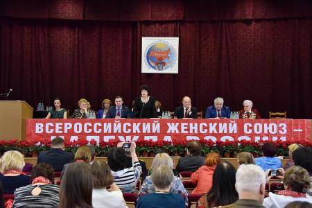 «Мы должны сплотить все патриотические силы и восстать против этого безумия». Г.А. Зюганов обратился к Всероссийскому женскому форуму с просьбой поддержать КПРФ на предстоящих выборах