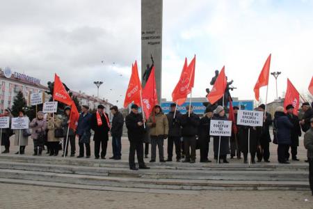На Брянщине продолжаются протестные акции против ухудшения социально- экономического положения жителей области