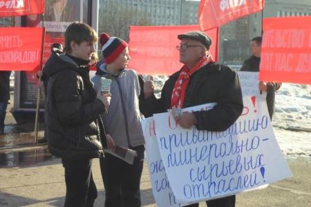 Коммунисты Перми: Медведева в отставку!