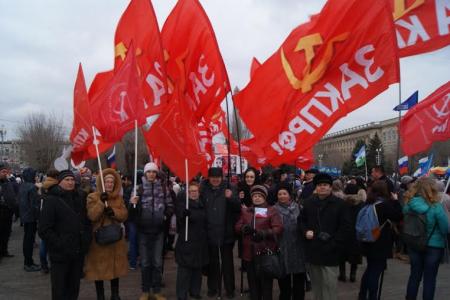 Сталинградские коммунисты приняли участие в праздновании второй годовщины «Крымской весны»