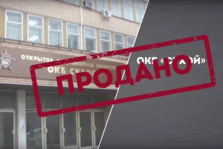 Есть ли выход из исторического лабиринта Ельцин Центра? Никита Михалков рассказал о том, как в девяностые распродавали оборонные заводы и корабли за бесценок