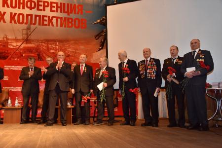 В Подмосковье прошел Всероссийский Совет трудовых коллективов