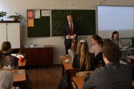 Ивановская область. Коммунисты обсудили воссоединение Крыма с Россией с учениками школы № 61