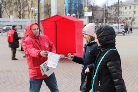 Рязанские коммунисты и комсомольцы – за возрождение социалистической Родины
